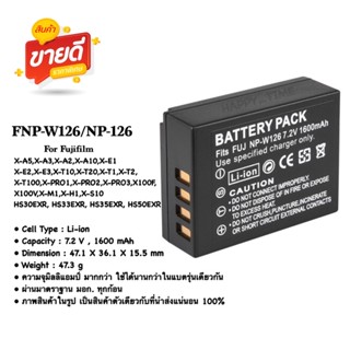 FNP-W126 / NP-W126 battery camera Fuji HS50 hs35 HS33 X-T10 EXR XE1 X-Pro1 XM1 XA1 XE2 XA1