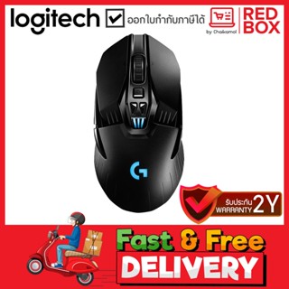 LOGITECH Wireless Gaming Mouse G903 Lightspeed / เมาส์เกมมิ่งไร้สาย G903 / ประกัน 2 ปี