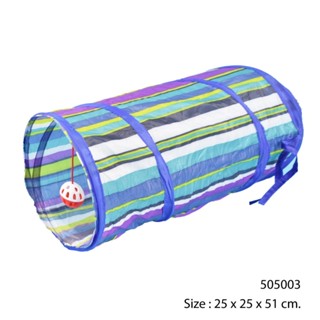 Kanimal Tunnel Cat Toy ของเล่นอุโมงค์แมว พร้อมลูกบอล S ขนาด 25x25x51 ซม. (505003) ของเล่นแมว อุโมงค์แมว