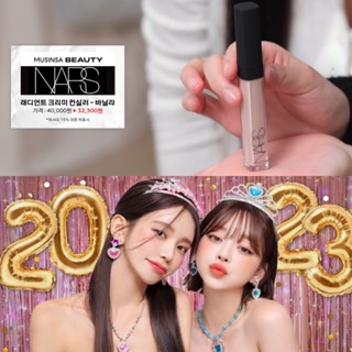 NARS RADIANT CREAMY CONCEALER ของแท้จากช็อปเกาหลี✔️ PRE-ORDER