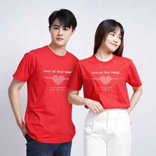 haas : เสื้อยืดแขนสั้น unisex " Love at first haas " SHSK2646