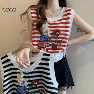 Coco~เสื้อกล้าม เสื้อกันหนาวไหมพรม เย็บปักถักร้อยกระต่ายการ์ตูน สไตล์หญิงสาวเสื้อกล้าม  แฟชั่นผู้หญิง