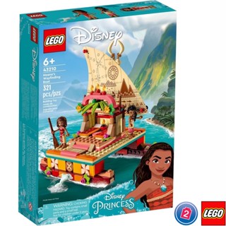 เลโก้ LEGO Disney 43210 Moanas Wayfinding Boat