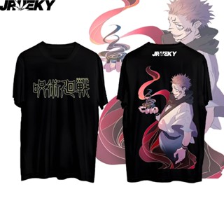 Jujutsu Kaisen Unisex Cotton T-Shirt ltadori Yuji Loose Shirt Anime Top_02