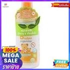 Daybee Mosquito Repellent Spray สเปรย์กันยุง สำหรับเด็ก ออร์แกนนิค กลิ่นตะไคร้หอม 50mlDayb