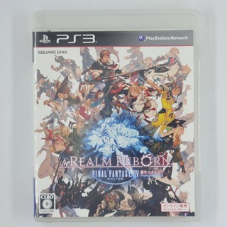 [00050] Final Fantasy XIV Online : A Realm Reborn (JP)(PS3)(USED) แผ่นเกมแท้ มือสอง !!