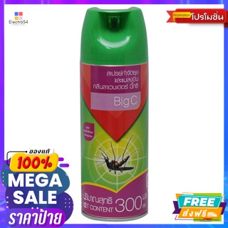 สเปรย์กำจัดยุง และแมลงบิน กลิ่นลาเวนเดอร์ 300 มล. Mosquito and Flying Insect Killer Spray Lave