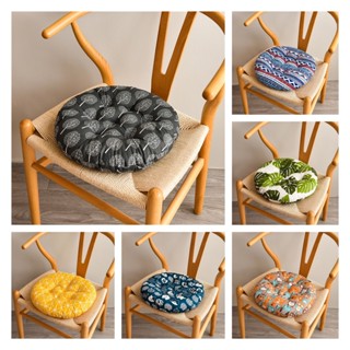 【AG】Seat Cushion Pad Breathable Anti-slip Comfortable High Stretchy Chair Cushion Pad for Office