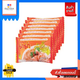 Mama(มาม่า) Mama มาม่าวุ้นเส้น (แพ็ค 6) หลายรสให้เลือก Mama Mama Vermicelli (Pack 6) many flavors to choose fromบะหมี่กึ