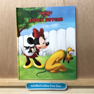 หนังสือนิทาน ภาษาอังกฤษ ปกแข็ง Disney Mickey &amp; Friends - Kitten Sitters