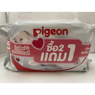 Pigeon พีเจ้นเบบี้ไวพส์ สูตรคาโมมายล์ ผ้าหนานุ่ม 82 ชิ้น โปร 2 แถม 1 รวมได้ 3 ห่อ