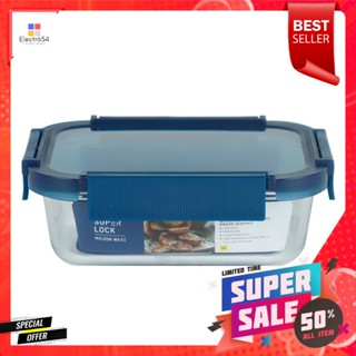 ซุปเปอร์ล็อคFoodContainer 640กล่องถนอมอาหารแบบแก้วขนาดมล. รุ่น6220SuperLock FoodContainer 640 Glassml.#6220