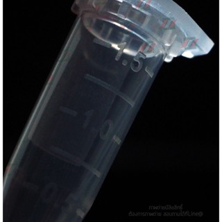 Micro Centrifuge Tube หลอดปั่นตัวอย่าง