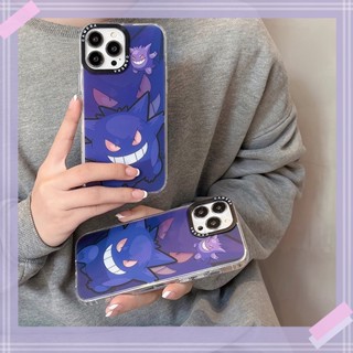 เคสป้องกันโทรศัพท์มือถือ ลายเลเซอร์ สําหรับ iPhone 11 14 Plus 12 13 Pro Max