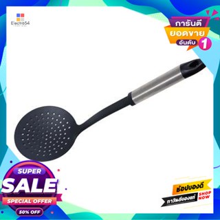 Plastic ที่ตักของทอดพลาสติก Fackelmann สีดำfackelmann Plastic Fried Scoop, Black