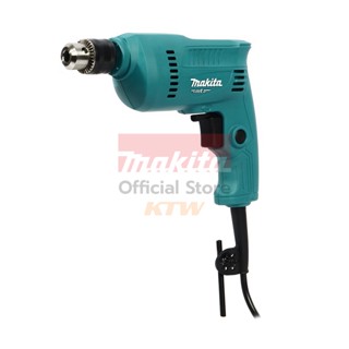 M0600B สว่าน 3/8" ซ้าย-ขวา 350W