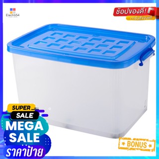 กล่องล้อเลื่อนพลาสติก51X74X44Cm ซม.ขนาด51x74x44ความจุ 120ลิตรPlasticContainer 51X74X44Cm