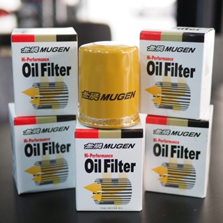 *รุ่นใหม่ของแท้ตรงจากญี่ปุ่น Mugen Hi-Performance Oil Filter กรองน้ำมันเครื่องซิ่ง สำหรับชาว Honda