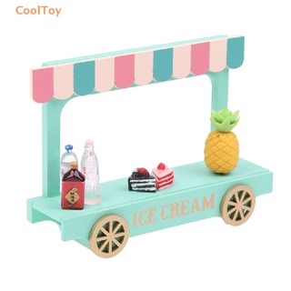 Cooltoy พร็อพไอศกรีมจิ๋ว สําหรับตกแต่งบ้านตุ๊กตา