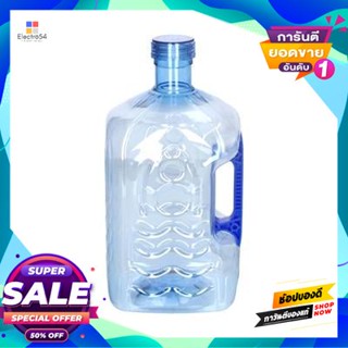 Pet ถังน้ำดื่มทรงกลม Pet แบบมีก๊อกพร้อมมือจับ Yl รุ่น มือจับ ขนาด 7.9 ลิตร สีใสround Pet Drinking Water Tank With Tap Wi