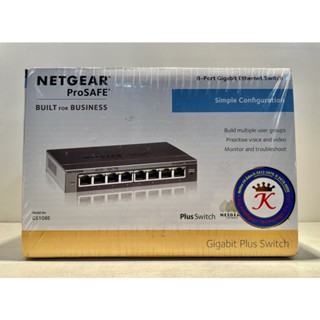 Netgear Switch 8 port gigabit 10/100/1000