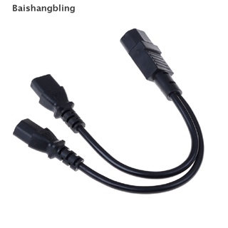 Bsbl UPS เซิร์ฟเวอร์ C14 เป็น C13 Y สายเคเบิลต่อขยาย PDU.PSU สายไฟ 30 ซม. BL