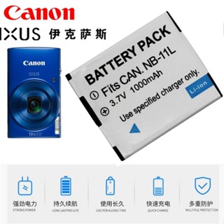 Haozheng แบตเตอรี่กล้อง สําหรับ Canon IXUS175 265 275 285 180 185 190 240 HS NB-11L