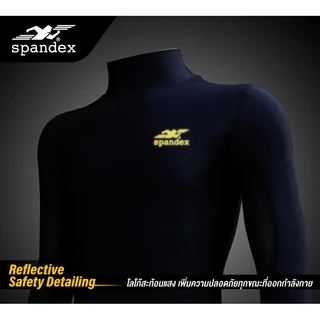 Spandex เสื้อรัดกล้ามเนื้อแขนยาวคอเต่า กันUV มีตาข่ายระบายอากศตรงรักแร้ กระชับ Ultrapro2 CM102
