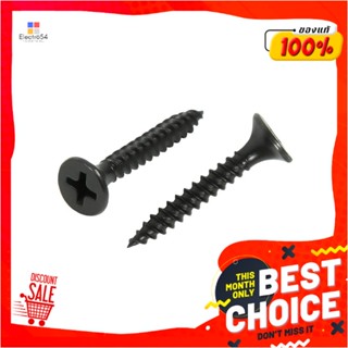 DRYWALL สกรูไดร์วอลล์ FITT 6X1" 30 ตัวDRYWALL SCREW FITT 6X1" 30EA