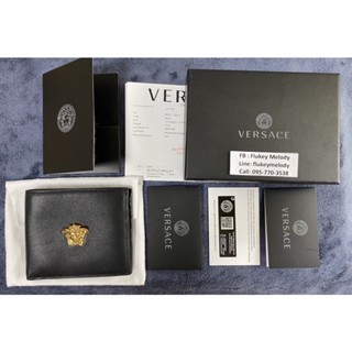 กระเป๋าเงิน Versace แท้ Bi-Fold wallet แท้ช๊อปไทย