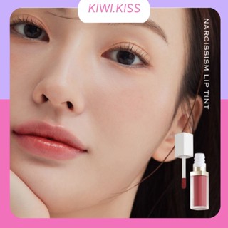 KIW.KISS  l AMELI NARCISSISM LIP TINT