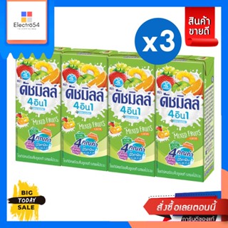 Dutch Mill(ดัชมิลล์)[x3] ดัชมิลล์ นมเปรี้ยว 180 มล. x4 (เลือกรสได้) [Best Seller][x3] Dutch Mill Fermented Milk