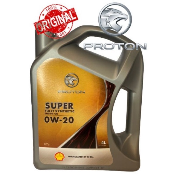 Proton Shell เปลือกสังเคราะห์เต็มรูปแบบ 0W20