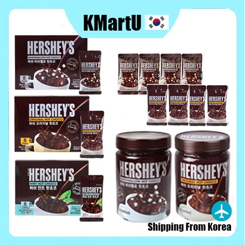 [Hershey's] ผงช็อกโกแลตร้อนดั้งเดิม แท่งช็อกโกแลต เครื่องดื่ม ผงมิ้นท์ มาร์ชเมลโล่ ของแท้