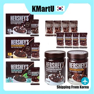 [Hersheys] ผงช็อกโกแลตร้อนดั้งเดิม แท่งช็อกโกแลต เครื่องดื่ม ผงมิ้นท์ มาร์ชเมลโล่ ของแท้