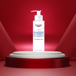 Eucerin DermatoCLEAN [HYALURON] Cleansing Milk