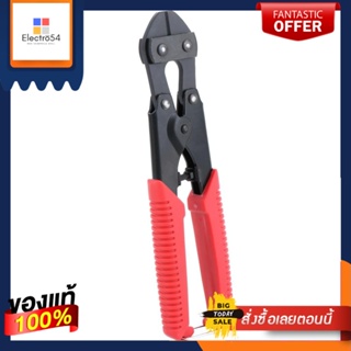 BOLT กรรไกรตัดเหล็กเส้น TOP MAN 1651-002 8 นิ้วBOLT CUTTER TOP MAN 1654-002 8”