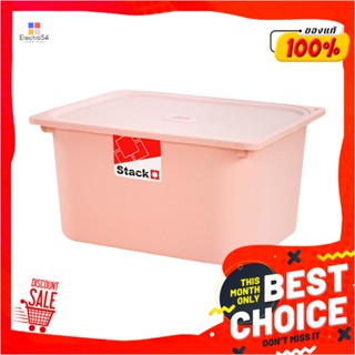 STORAGE กล่องฝาปิด STACKO 2011B 43x33x22 ซม. สีชมพูSTORAGE BOX WITH LID STACKO 2011B 43X33X22CM PINK