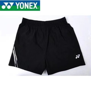 Yonex กางเกงขาสั้น ผ้าฝ้าย ยืดหยุ่น ระบายอากาศ ใส่สบาย สําหรับผู้ชาย และผู้หญิง เหมาะกับการเล่นกีฬาแบดมินตัน