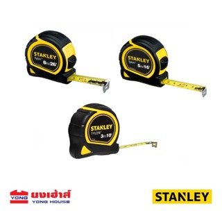 STANLEY ตลับเมตร Tylon 3 เมตร รุ่น 30-686N 5 เมตร รุ่น 30-696N 8 เมตร รุ่น 30-656N รับประกันสินค้าแท้100%