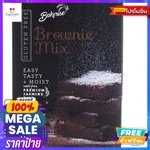 Bakeries Brownie Mix แป้ง บราวนี่ เบเกอร์์ไรส์ 360  กรัมBakeries Brownie Mix Flour Browni