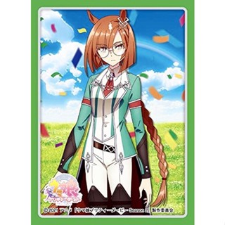 [Anime Character 0287] Sleeve Collection Uma Musume Pretty Derby Season 2 Ikuno Dictus - สลีฟการ์ด,ซองใส่การ์ด (JP)