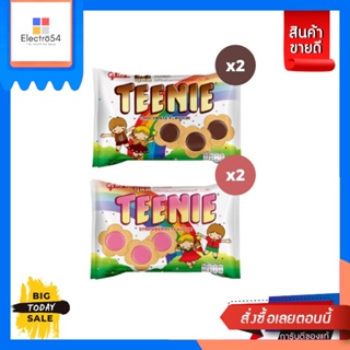 Teenie(ทีนนี่) (แพค x 4) Teenie Biscuit ทีนนี่ บิสกิตหน้าขนมหวาน (Pack x 4) Teenie Biscuitบิสกิต, คุ้กกี้, เวเฟอร์