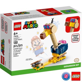 เลโก้ LEGO Super Mario 71414 Conkdors Noggin Bopper