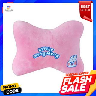 Pillow หมอนรองคอ ILAHUI รุ่น 37341230 สีชมพูNeck Pillow ILAHUI Model 37341230 Pink Color