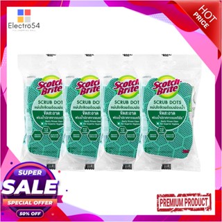 SCOURER ฟองน้ำพร้อมใยขัด SCOTCH-BRITE SCRUB DOTS แพ็ก 4 ชิ้น สีเขียวSCOURER SPONGE SCOTCH-BRITE SCRUB DOTS GREEN PACK4