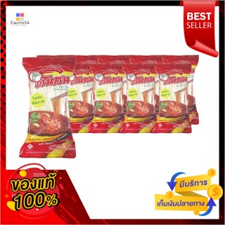 Vermicelli40 40ต้นสนวุ้นเส้นถั่วเขียวชั้นเลิศกรัม x10ห่อTon-Son Vermicelli40 x g10