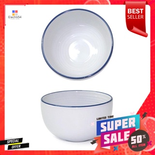 ชามเล็ก นิ้วBowlลายวนน้ำเงิน4Blue Line4inch