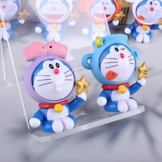 【Doraemon Decoration toys】ตุ๊กตาโดราเอมอน สิบสองกลุ่มดาว แฮนด์เมด 12 สไตล์ สําหรับตกแต่งเค้ก รถยนต์ ของขวัญวันเกิด A27F