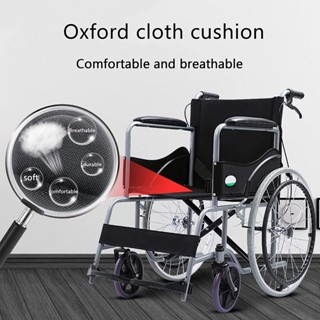 wheelchair  รถเข็นผู้ป่วย  wheelchair พับได้   วีลแชร์    พับได้วีลแชร์  Folding wheelchair  Solid tire  No inflation  เ